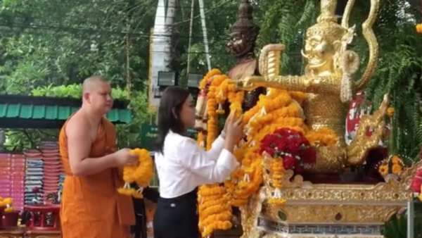 เลขเด็ด 16/6/66