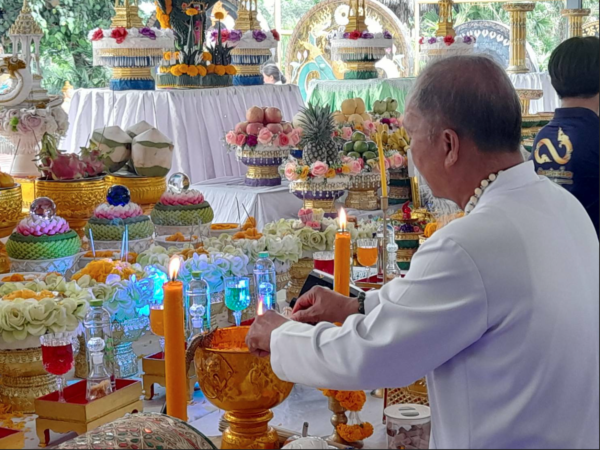 เลขเด็ด 16/6/66