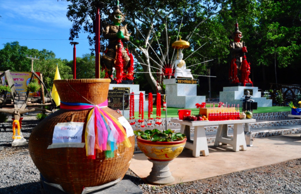 เลขเด็ดแก้บนท้าวเวสสุวรรณ