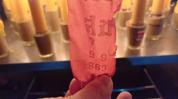 เลขเด็ด 16/9/66