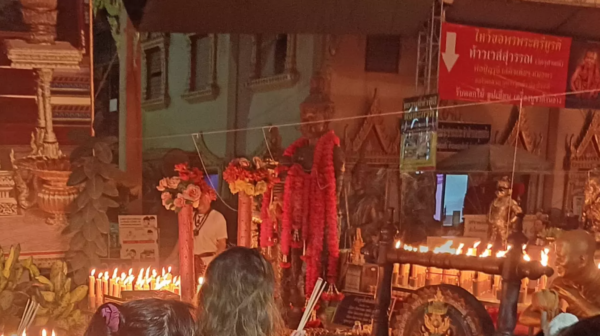 เลขเด็ด 16/9/66