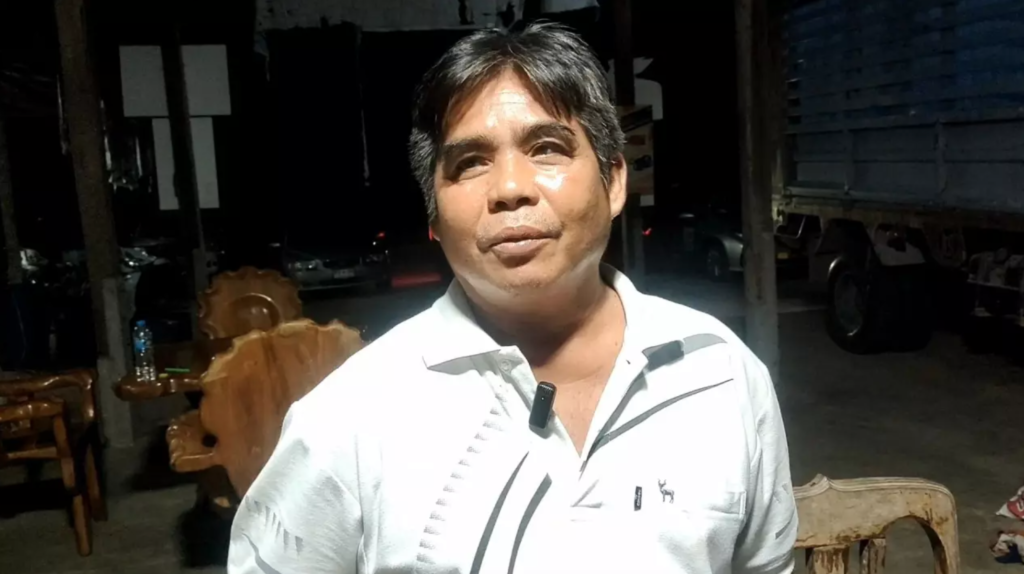 หวย 30 ล้าน