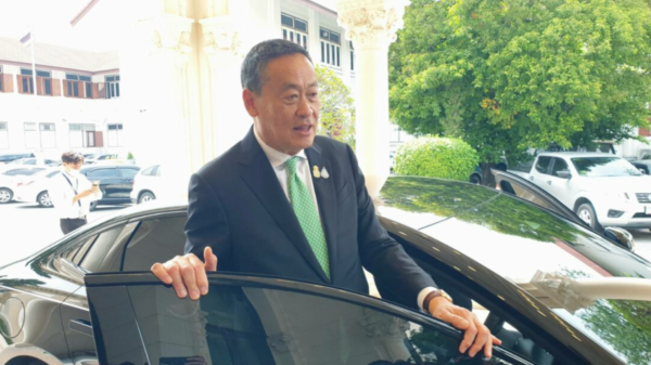 เลขเด็ด 16/10/66