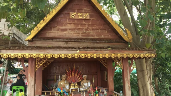 เลขเด็ด 16/10/66