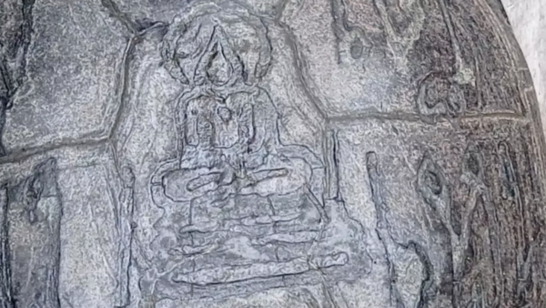 เลขเด็ด 1/11/66