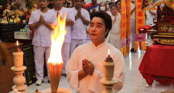 เลขเด็ด 1/11/66