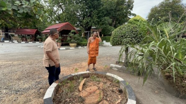 เลขเด็ด 1/11/66