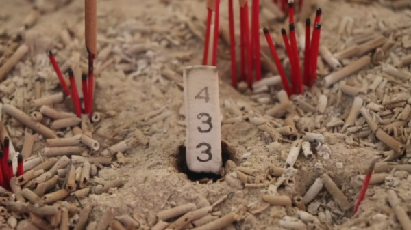 เลขเด็ด 1/11/66