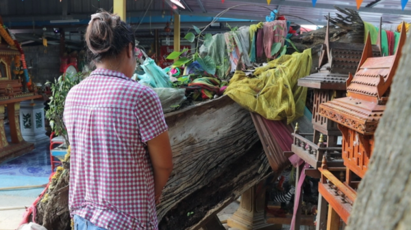 เลขเด็ด 1/11/66