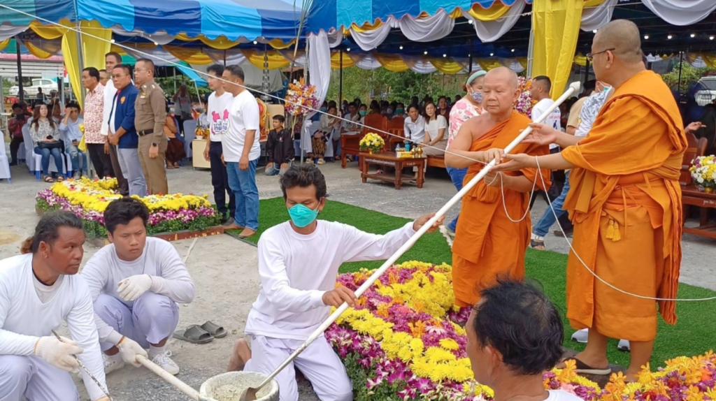 เลขเด็ด 16/11/66 หางประทัด