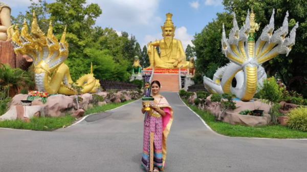 เลขเด็ด 16/11/66