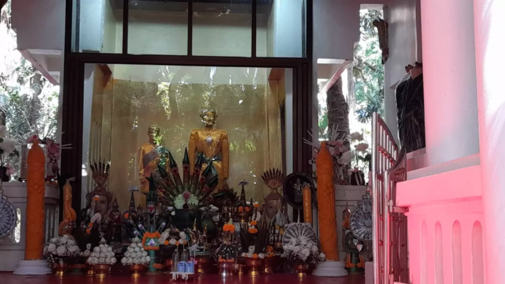 เลขเด็ด 16/11/66