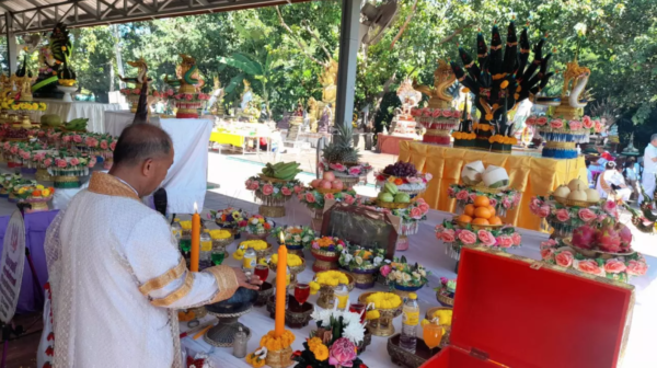 เลขเด็ด 16/11/66