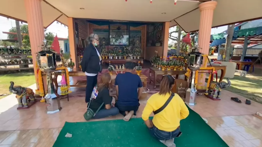 เลขเด็ด 30/12/66