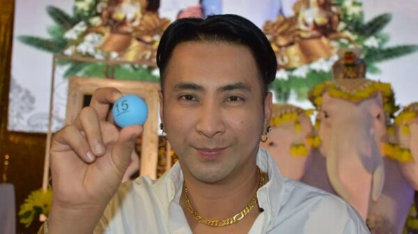 เลขเด็ด 17/1/67