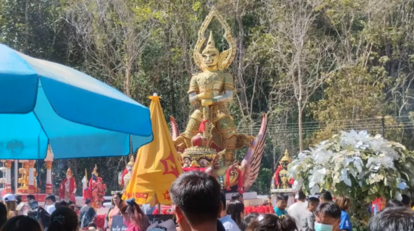 เลขเด็ด 17/1/67