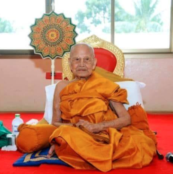 เลขเด็ด 17/1/67