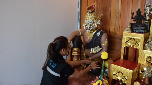 เลขเด็ด 17/1/67