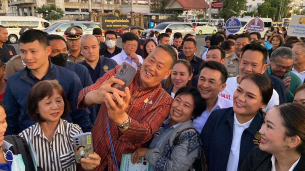 เลขเด็ด 17/1/67