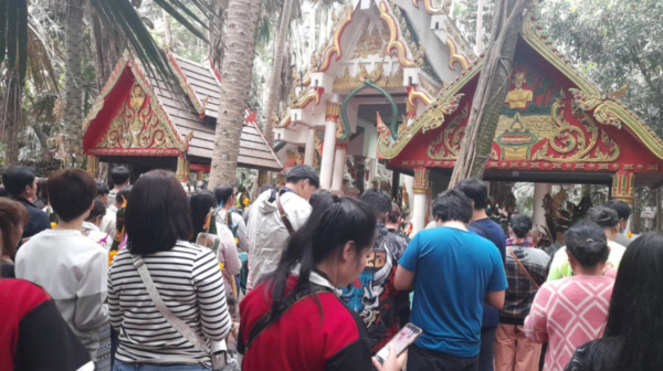 เลขเด็ด 1/2/67