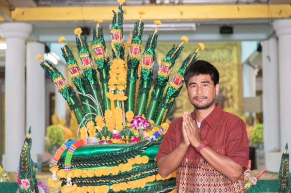 เลขเด็ด 1/2/67