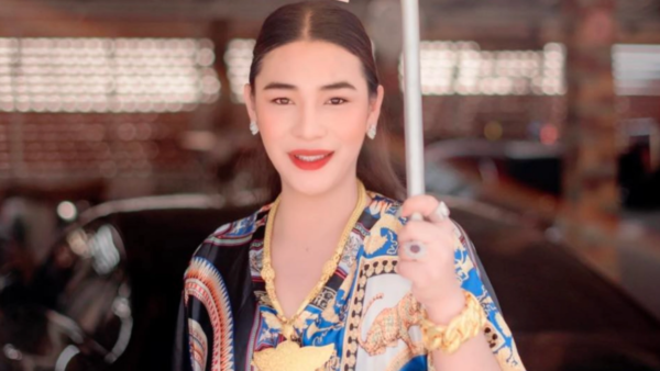 เลขเด็ด 1/2/67