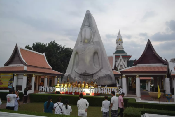 เลขเด็ด 16/2/67