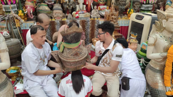 เลขเด็ด 16/2/67