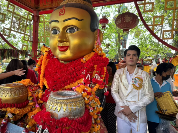 เลขเด็ด 16/2/67