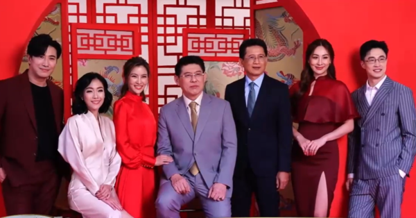 เลขเด็ด 16/2/67