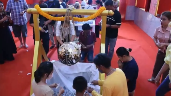 เลขเด็ด 16/2/67