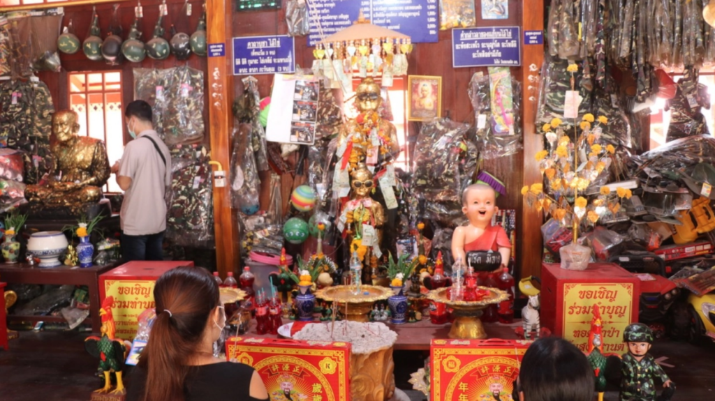 เลขเด็ด 1/3/67