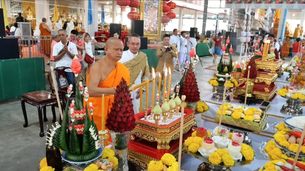 เลขเด็ด 1/3/67