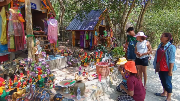 เลขเด็ด 16/3/67