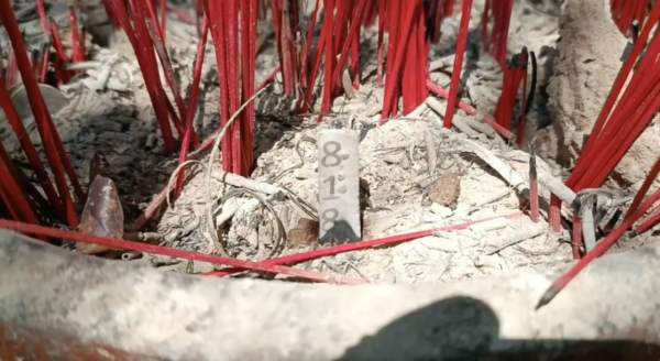 เลขเด็ด 16/3/67