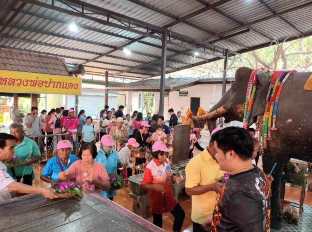 เลขเด็ด 16/3/67