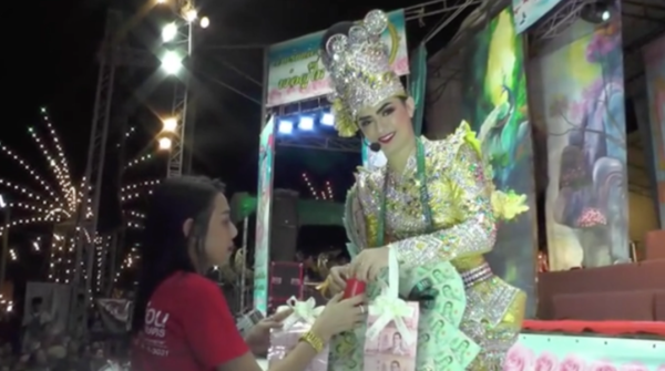 เลขเด็ด 1/4/67