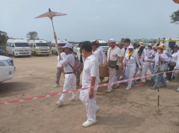 เลขเด็ด 1/4/67