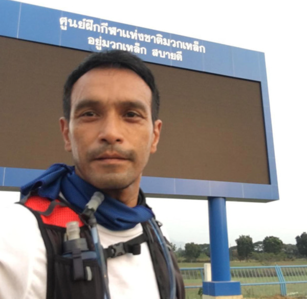 เลขเด็ด 1/4/67