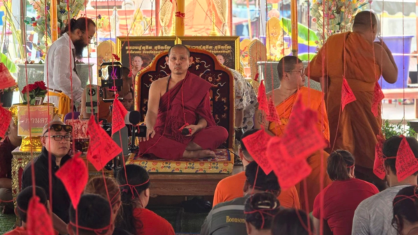 เลขเด็ด 16/4/67