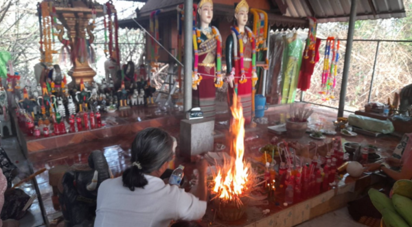 เลขเด็ด 16/5/67