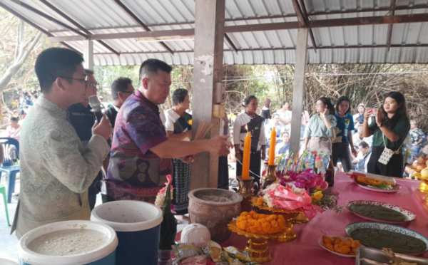 เลขเด็ด 16/5/67