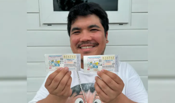 แจ็ค แฟนฉัน