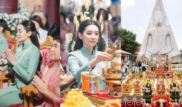 เลขเด็ด 1/7/67