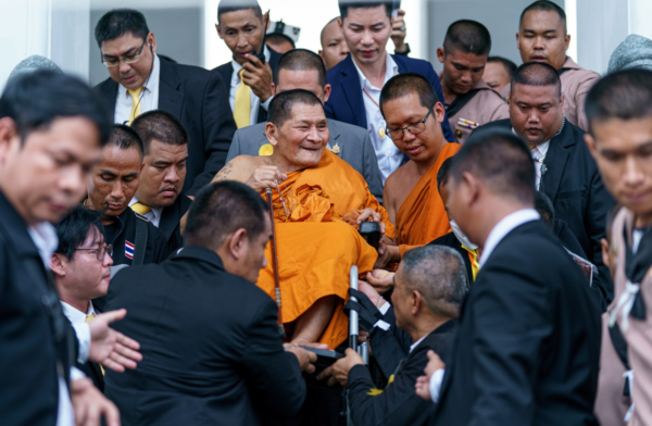 เลขเด็ด 1/8/67