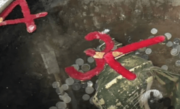 เลขเด็ด 1/8/67