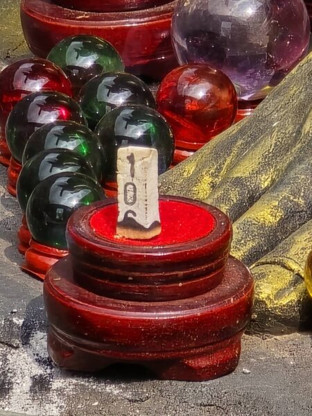 เลขเด็ด 1/11/67