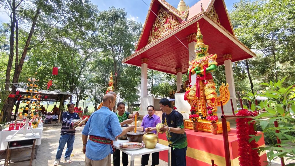 เลขเด็ด 1/11/67