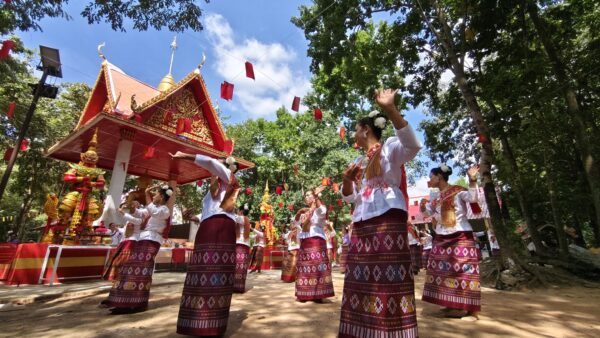 เลขเด็ด 1/11/67