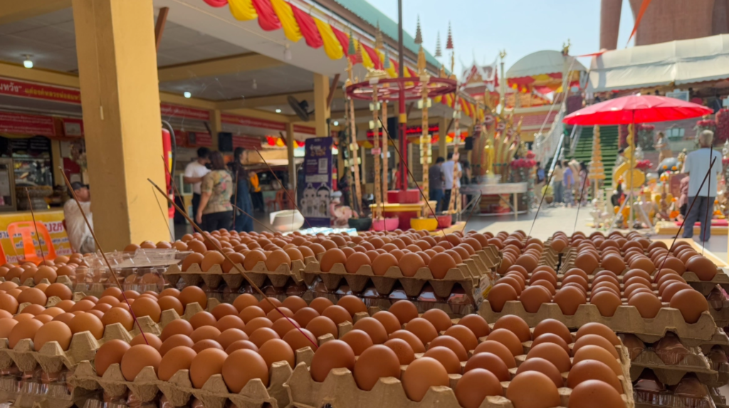 เลขเด็ด 17/1/68